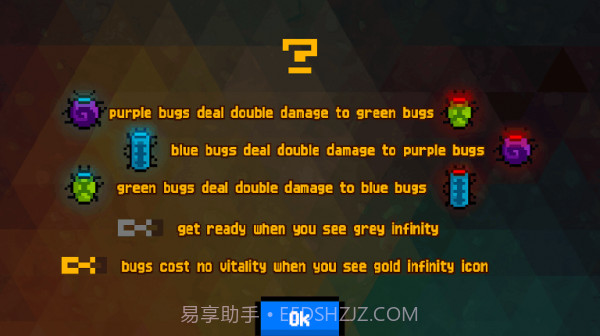 细菌大战截图1 细菌大战截图1