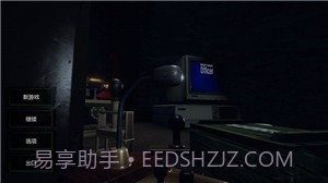 边境检查员模拟器截图2