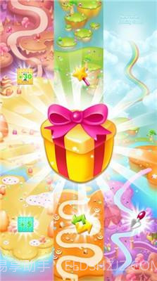 糖果发烧交换爆炸截图2 糖果发烧交换爆炸截图2