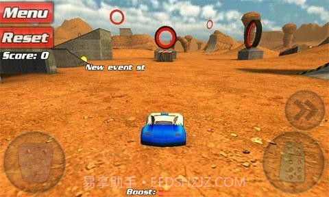 飞驰赛车截图2 飞驰赛车截图2