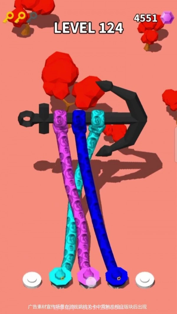 守望指挥官截图2