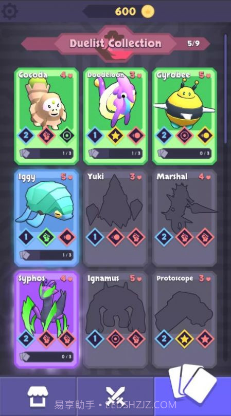 比特梦大作战截图2