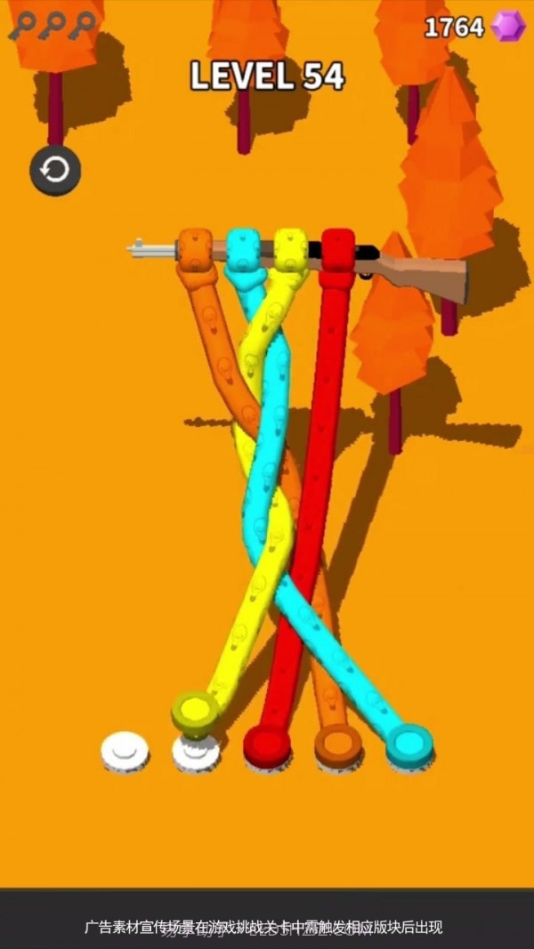 守望指挥官截图3