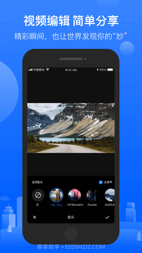 先锋行车记录仪官网截图4