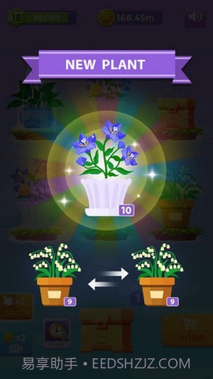 闲置花园合并植物截图2 闲置花园合并植物截图2