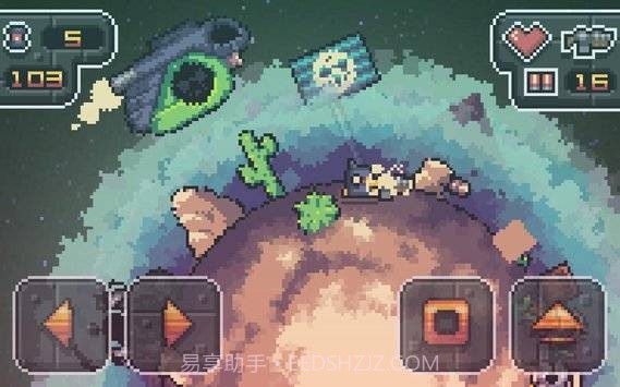 战鸭截图5 战鸭截图5