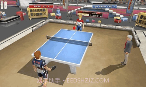 田径3夏日运动会截图3