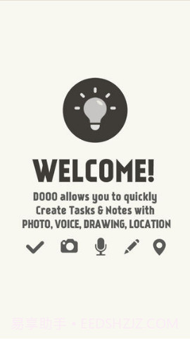 DOOO管理事项截图1