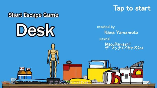 迷你逃生桌子截图2