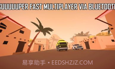 只是一个赛车截图3