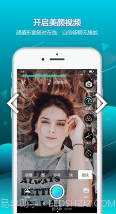 响螺(响螺湾医院)V1.1.8.1 安卓截图1 响螺(响螺湾医院)V1.1.8.1 安卓截图1