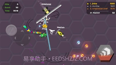 飞车漂移大作战截图2 飞车漂移大作战截图2