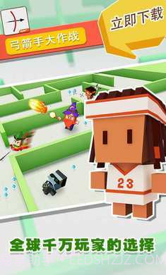 弓箭手大作战无限金币钻石版截图1 弓箭手大作战无限金币钻石版截图1