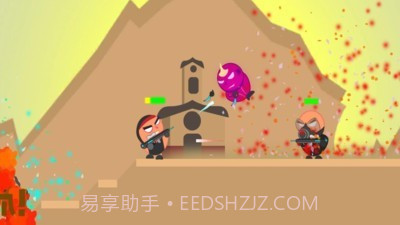 欢迎来到未来截图3