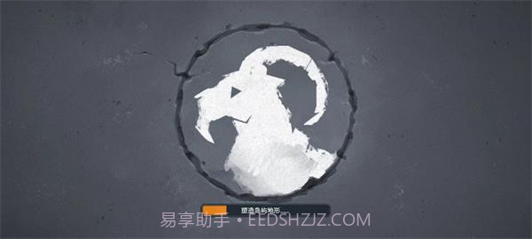 北境之地v2.2.0截图3