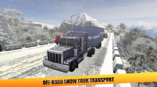 货运卡车运输驱动模拟器截图3