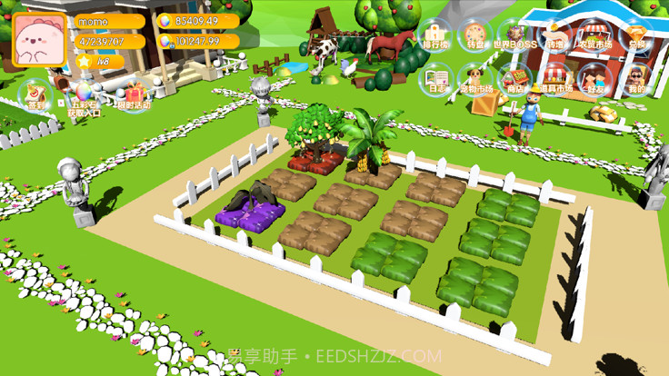 金秋果园截图1 金秋果园截图1