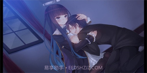 迷途羊的果树园截图1