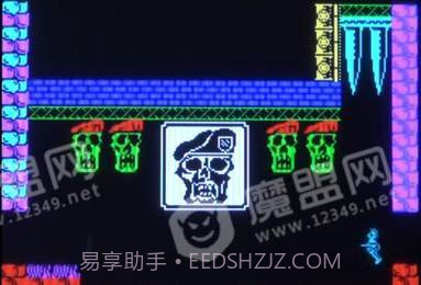 世界最早的精神污染截图1