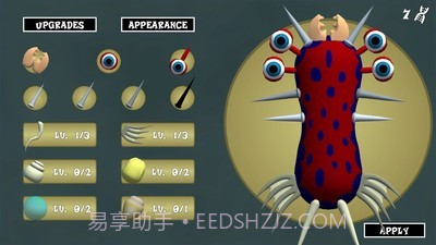 进化模拟器2游戏截图4