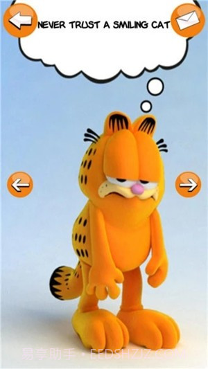 会说话的加菲猫截图1