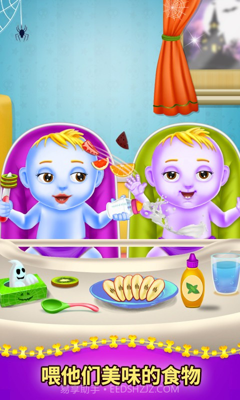 宝贝万圣节截图3 宝贝万圣节截图3