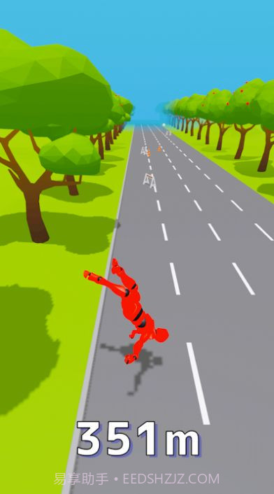 攻击性驾驶截图2