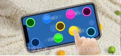 smart shapesv2.3截图3 smart shapesv2.3截图3