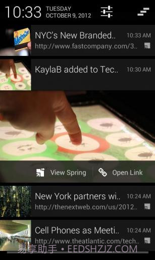 记事本 Springpad截图4