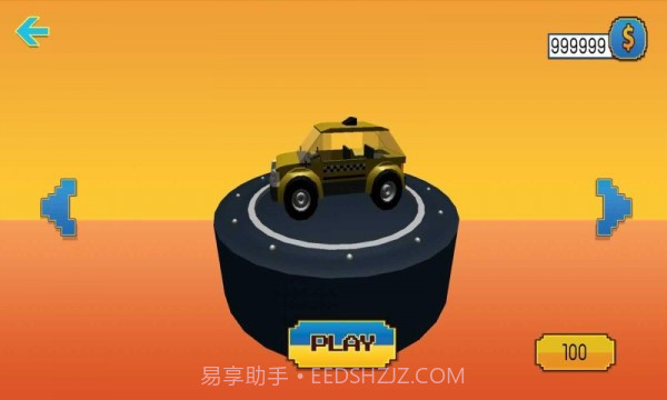 小精灵出租车截图2 小精灵出租车截图2