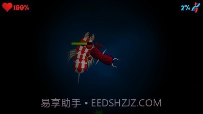 进化模拟器2游戏截图5