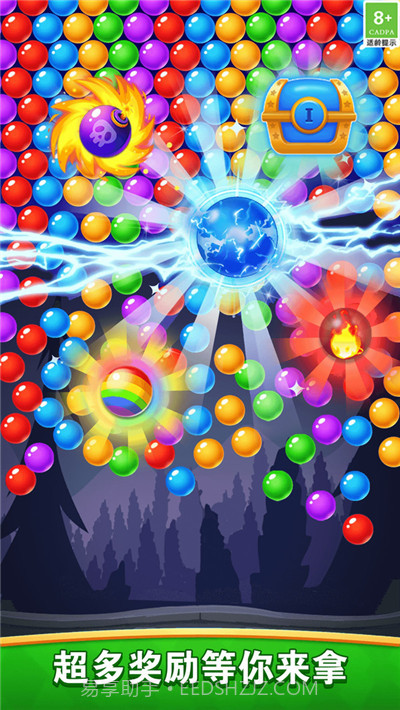 泡泡世界截图2 泡泡世界截图2