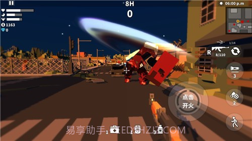 枪手射击之王截图3