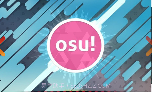 osu!droid截图3