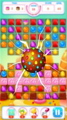 糖果发烧交换爆炸截图3 糖果发烧交换爆炸截图3
