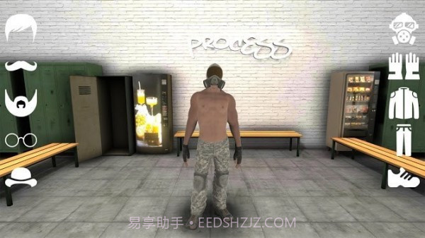 真实漂流世界截图1 真实漂流世界截图1