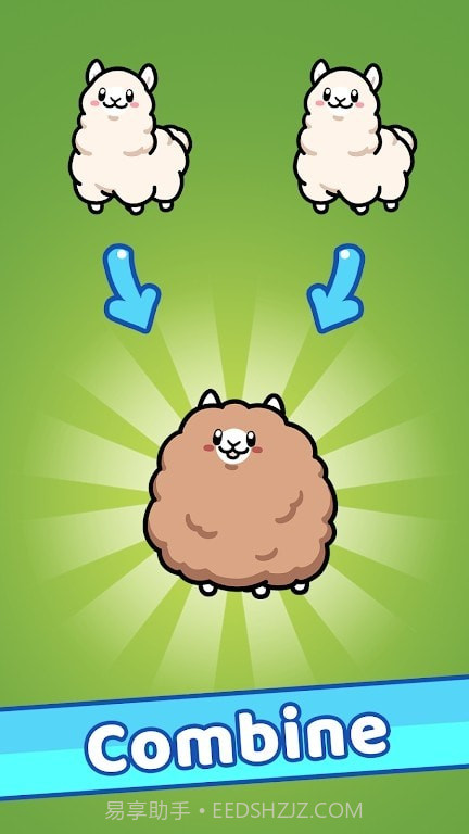 羊驼超进化截图1