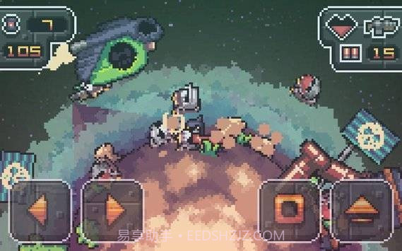 战鸭截图1 战鸭截图1