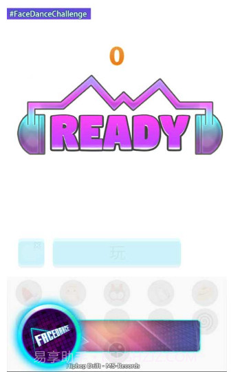 facedance脸部跳舞机截图3