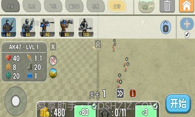 陆军作战模拟器汉化版截图3