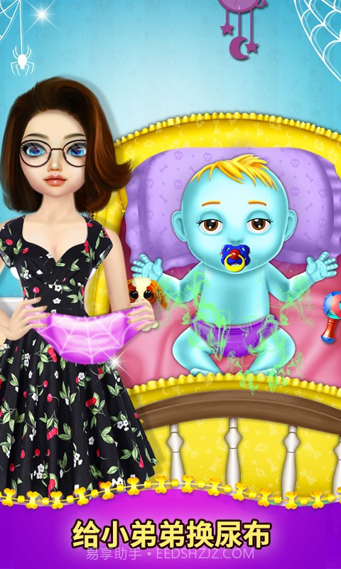 宝贝万圣节截图2 宝贝万圣节截图2