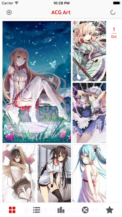 ACG Art(二次元主题APP)V4.1.1 绿色版截图2