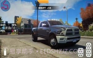 道奇极限漂移截图3 道奇极限漂移截图3