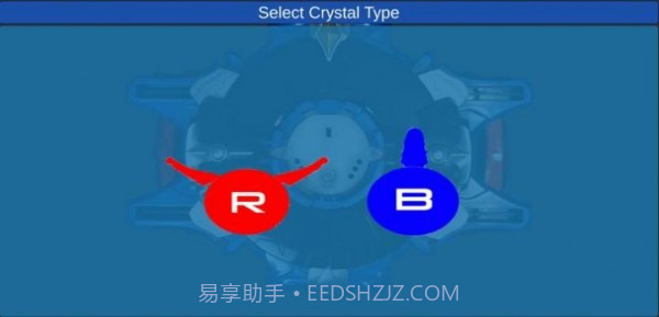 罗布奥特曼DX变身器截图2