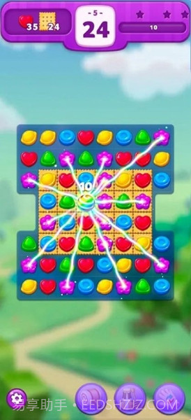 糖果甜心3截图1