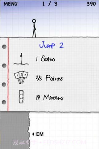 火柴人跳水(Stickman Cliff Diving)截图5 火柴人跳水(Stickman Cliff Diving)截图5