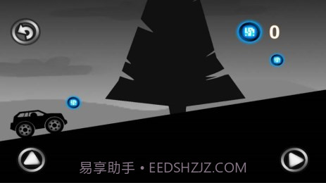 火柴人赛车截图2 火柴人赛车截图2