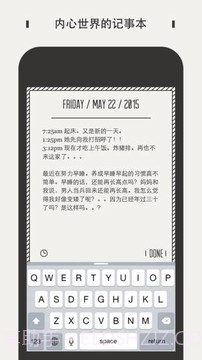 DayGram截图1 DayGram截图1