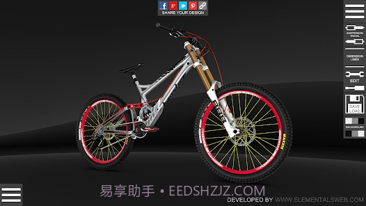 自行车配置器3D截图3