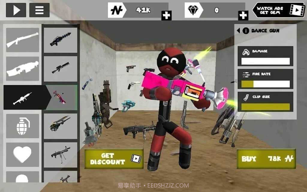 火柴人绳索英雄无敌版截图1